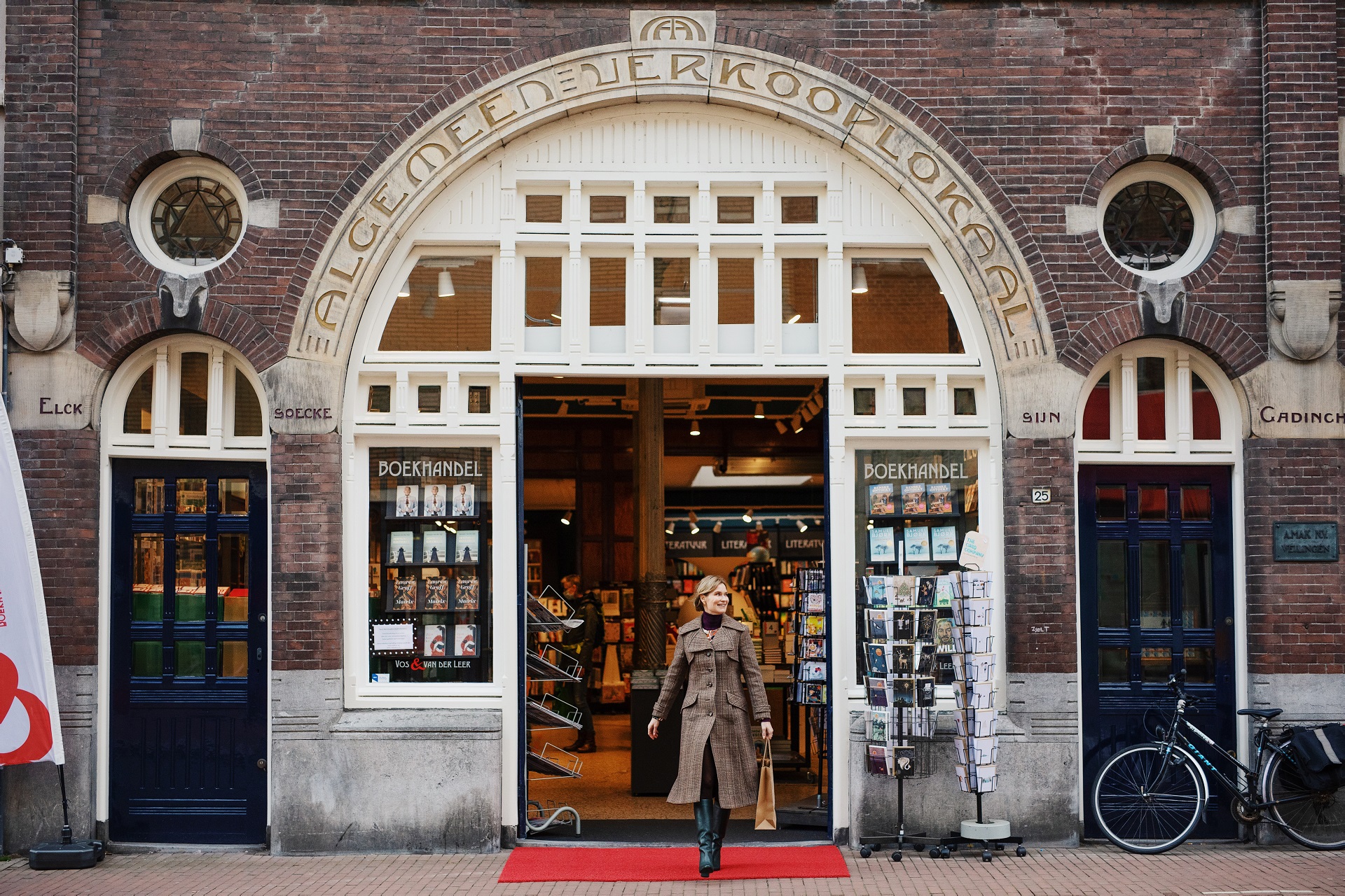 Doe Dordrecht Kadobon winkelen vrouw centrum boekhandel Vos en van der Leer jumbotron